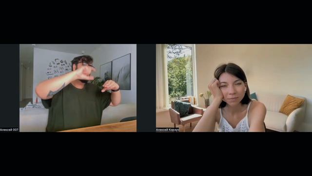 За деньги по любви подкаст Светланы Афанасьевой. В гостях Алексей Евтушенко