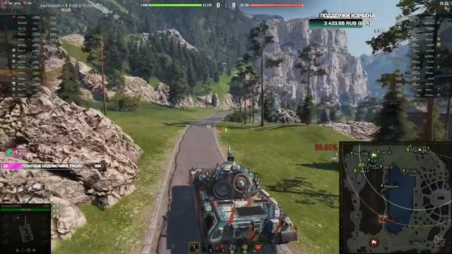 Ты виноват во всём, а Корбен не причём