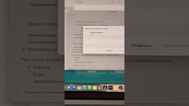 Как установить на айфон, любое приложение смотреть онлайн