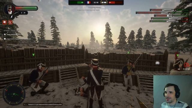 Holdfast: Nations At War (стримчик) смотреть онлайн