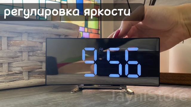 Часы настольные VST 6507 смотреть онлайн