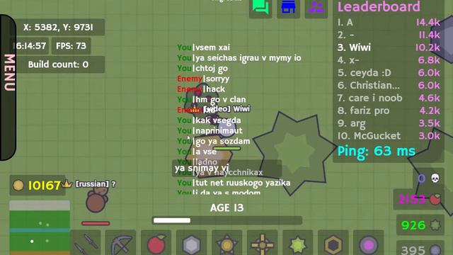 ИГРАЮ В МУМУ ИО #1 MooMoo.io смотреть онлайн