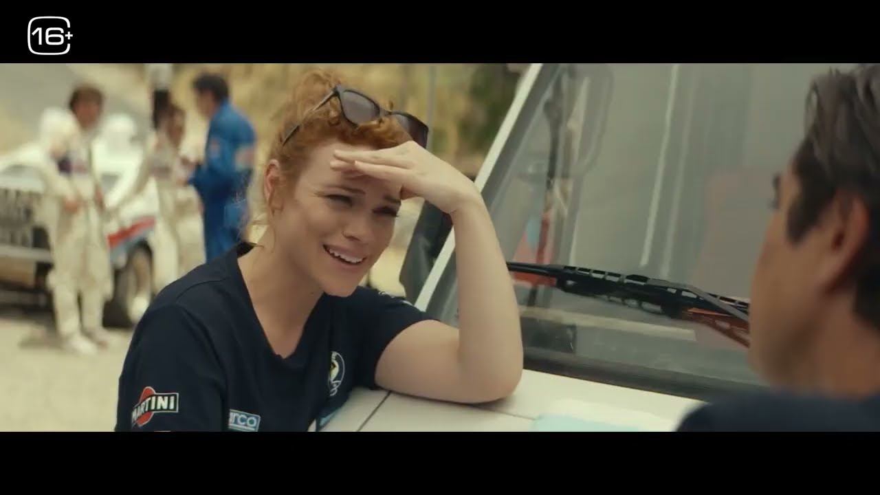 Большая гонка. Ауди против Лянчи - Трейлер (2024) смотреть онлайн