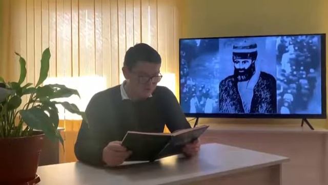 ЗИКР ДО СУДНОГО ДНЯ ДАЛ МУКЪЛАХЬ САЛАХ ЭВЛАЯИЙН ДАХАР смотреть онлайн