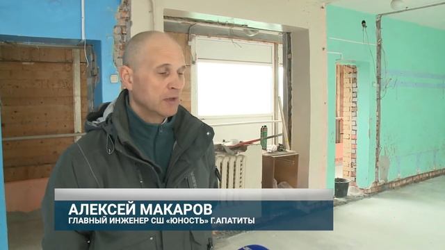 Благоустройство хоккейной коробки спортшколы «Юность» смотреть онлайн