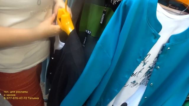 САДОВОД/1Г-54/ ПЛАТЬЯ ШИФОН/КОСТЮМЫ КЛАСИКА/КАРДИГАНЫ/ТРЕНДЫ СЕЗОНА смотреть онлайн