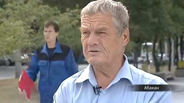 Предсказатель. Погода на август смотреть онлайн