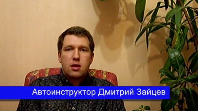 Строительные Инсайты