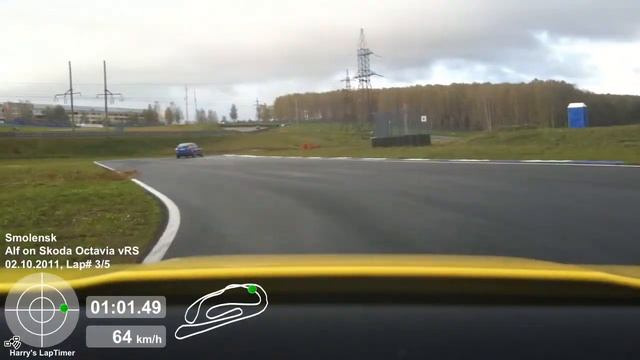 20111002 RHHCC Octavia RS смотреть онлайн