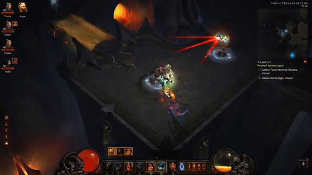 Diablo 3 Пекло Варвар Часть 39 - Акт 2 Фарм c 5 нефалемками смотреть онлайн
