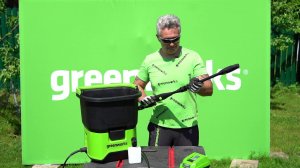 Мойка высокого давления аккумуляторная Greenworks GDC40, 40V (артикул 5104507)