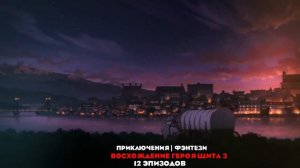 Аниме ОСЕНИ 2023, Которые Стоит Посмотреть