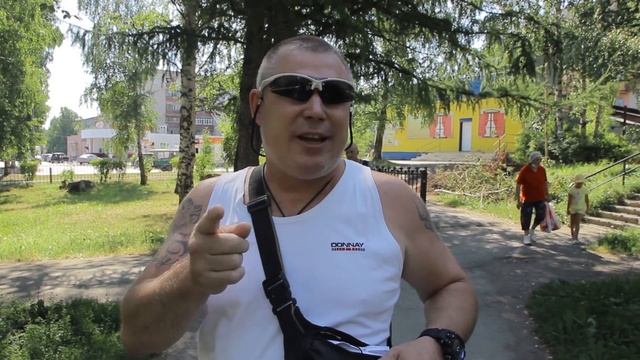 Жители Ревды поздравляют металлургов с профессиональным праздником смотреть онлайн