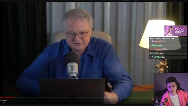 КАК КУРЬЕР ПЫТАЛСЯ ДОСТАВИТЬ ЗАКАЗ ХЕСУСУ смотреть онлайн