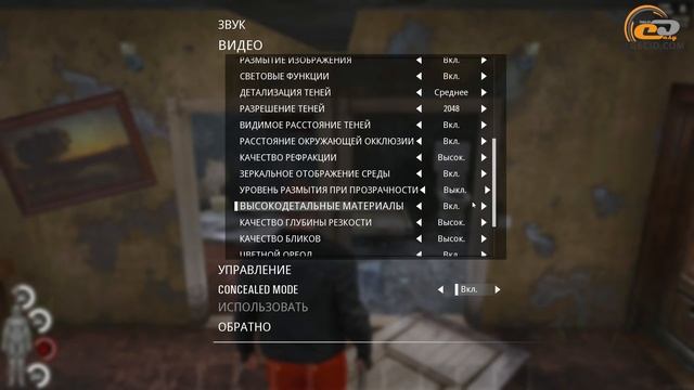 AMD Radeon RX 570/470 4GB: gameplay в 32 играх в Full HD в реалиях начала 2019 года смотреть онлайн