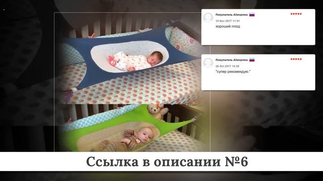 Топ лучших Детской мебели из китая #8 смотреть онлайн