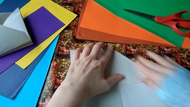 Оригами хлопушка.Как сделать оригами хлопушку.