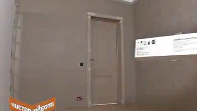 Ами Ковры- Циновка Cottage 3130-8z01 в выпуске программы Чистая работа смотреть онлайн