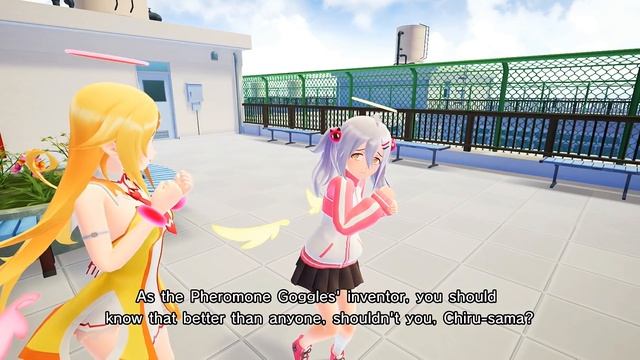 Gal*Gun 2 - Chiru Ending A [Switch] смотреть онлайн