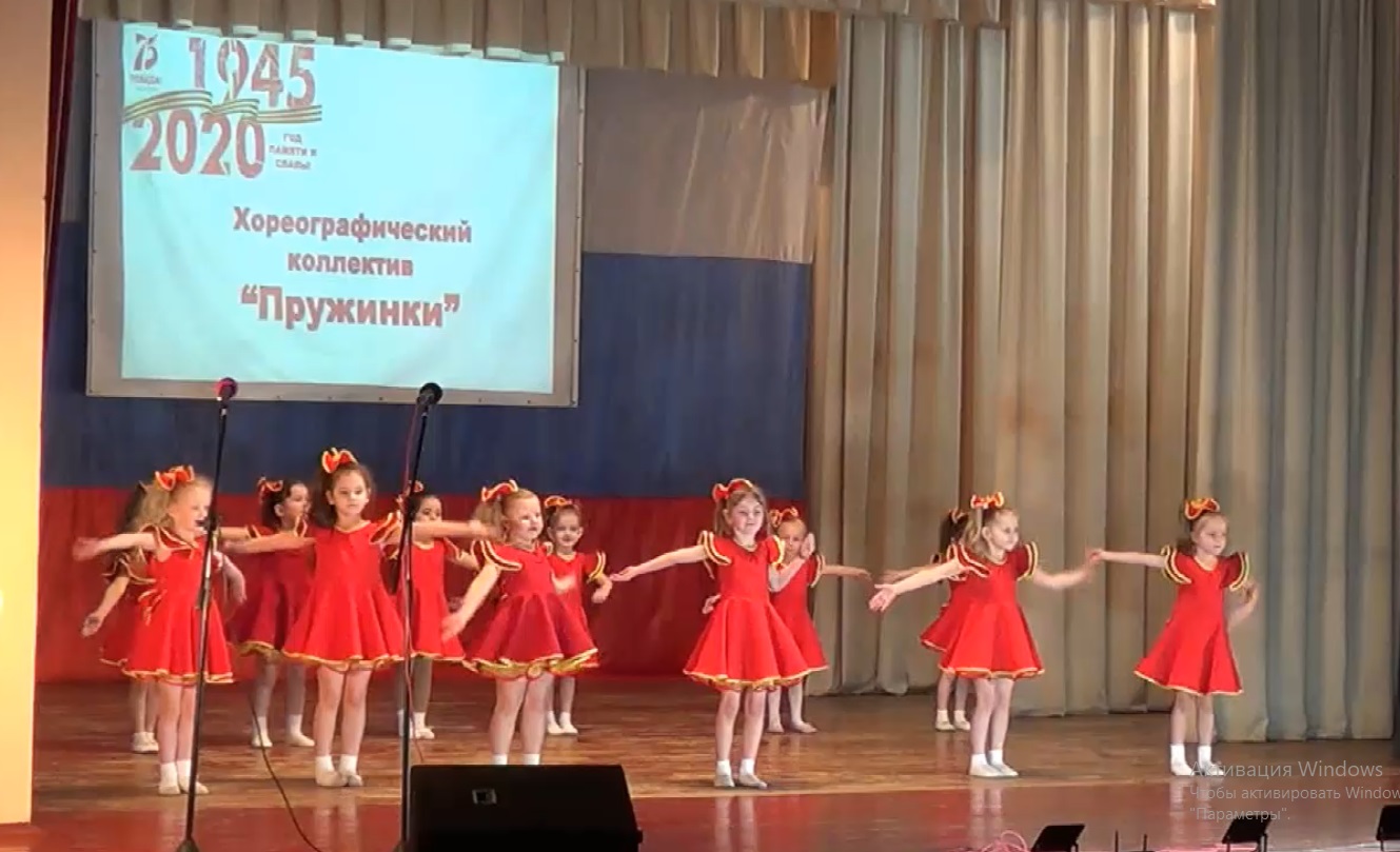 23 февраля 2020 г. смотреть онлайн