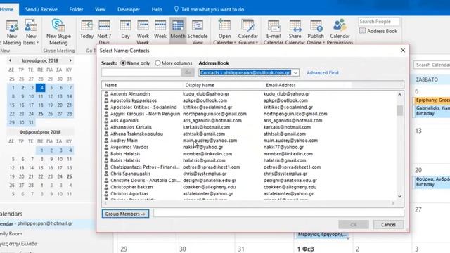How To Create New Calendar Groups in Microsoft Outlook? смотреть онлайн