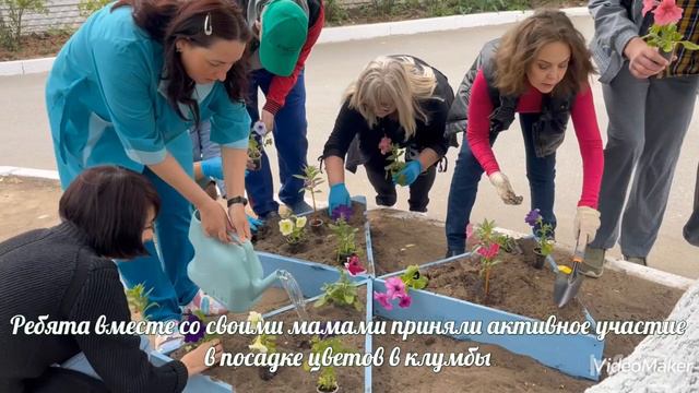 «Международный день семьи» ГБССУ СО ГПВИ «Волгоградский ПНИ» смотреть онлайн