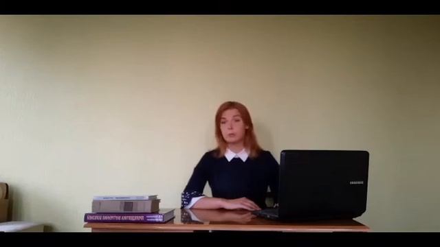Лекция 1. смотреть онлайн
