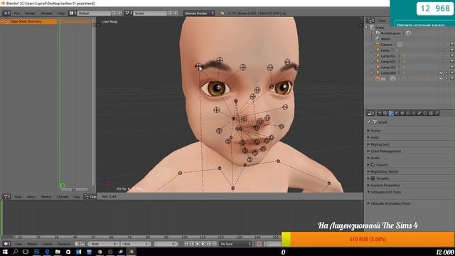 Трансляция : Sims 4 Studio и создание Доп.Контента для Игры The Sims 4!