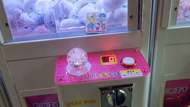 First Time Visiting Hello Kitty and Friends Theme Park! Sanrio Puroland смотреть онлайн