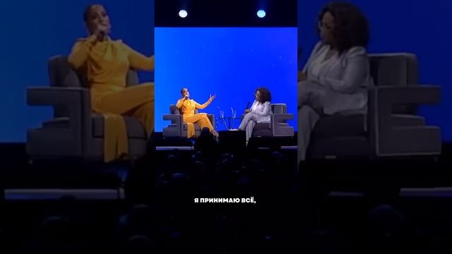 Аффирмации от Дженифер Лопес ✨ смотреть онлайн