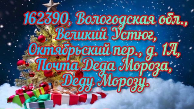 Сердце верит в чудеса смотреть онлайн