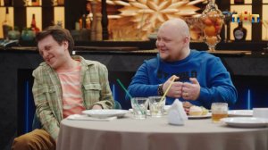 Однажды в России: Это просто прикол