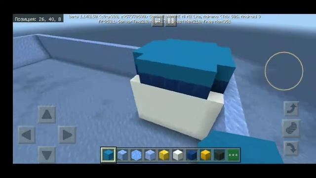 Строим айс Ленд 1