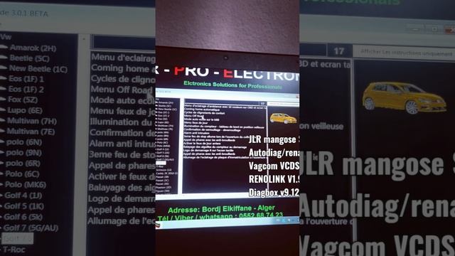 Jlr ssd/auto electronic v1.3/ecu renault tool v4.03/vcds/autoguid v3/renolink v1.99/diagbox v9.125 смотреть онлайн
