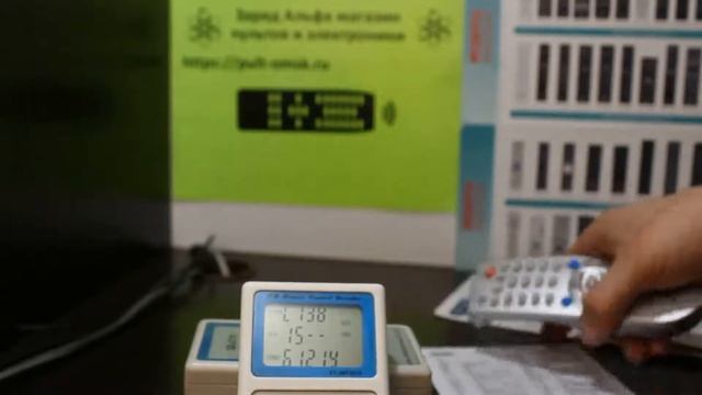 VIVANCO UR2 настройка универсального пульта