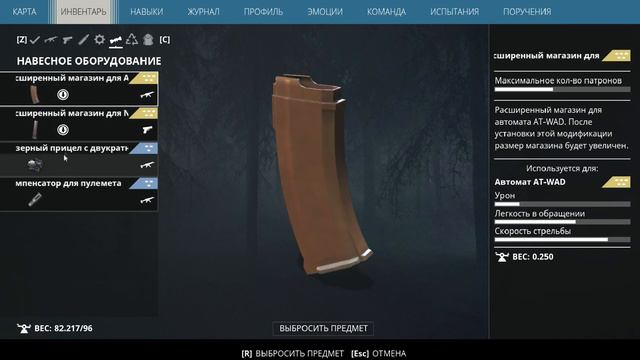 КЛАССИКА ЖАНРА #12 "Баги, Приколы, Фейлы" смотреть онлайн