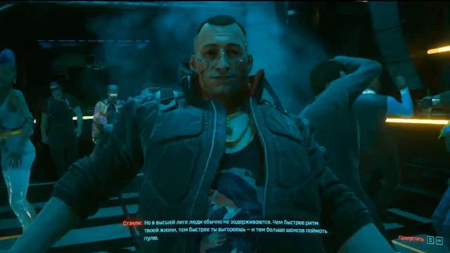 Cyberpunk 2077 прощай реальность здраствуй киберпанк. Море вылетов. смотреть онлайн