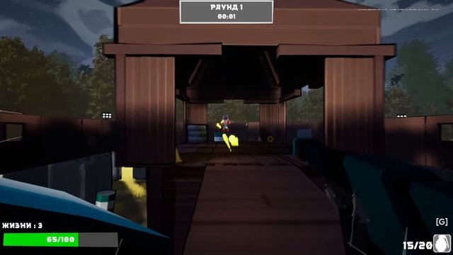 Стрим по UpGun смотреть онлайн