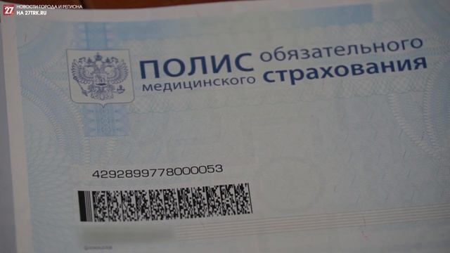 Подсказки и Советы