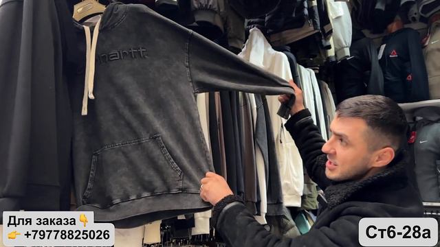 💥 МУЖСКАЯ ОДЕЖДА ОТЛИЧНОГО КАЧЕСТВА 👍 ВСЕ РАЗМЕРЫ В НАЛИЧИИ ✨ смотреть онлайн