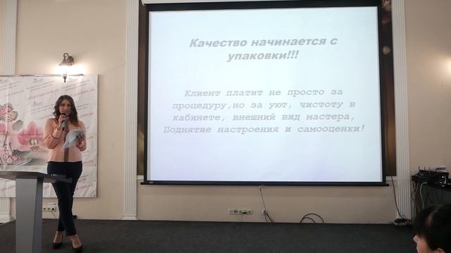 Открытие студии с нулевой клиентской базой | Sugar - Life 2018 смотреть онлайн