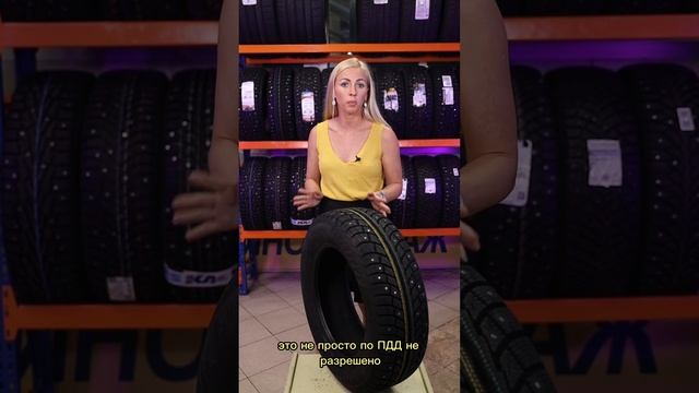 Проверь свои зимние шины перед установкой! смотреть онлайн