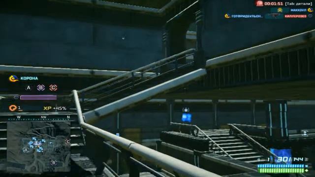 Как Витамин PlanetSide2 смотреть онлайн