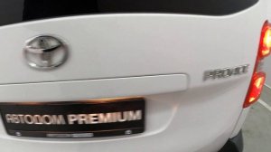 Toyota ProAce II L2 2.0 MT (150 л.с.) 2018