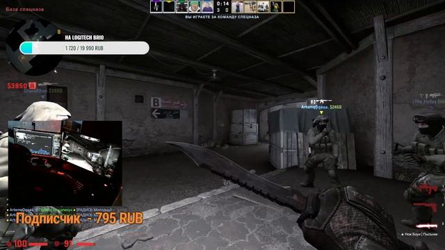 Stream?CS GO? Samurai_NSK ? ?Розыгрыш Скинов ?? 30 лайков, разыграю 15 наклеек фастом ? смотреть онлайн