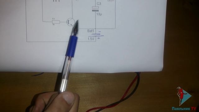 LED-драйвер с питанием от АА батарейки 1.5В смотреть онлайн