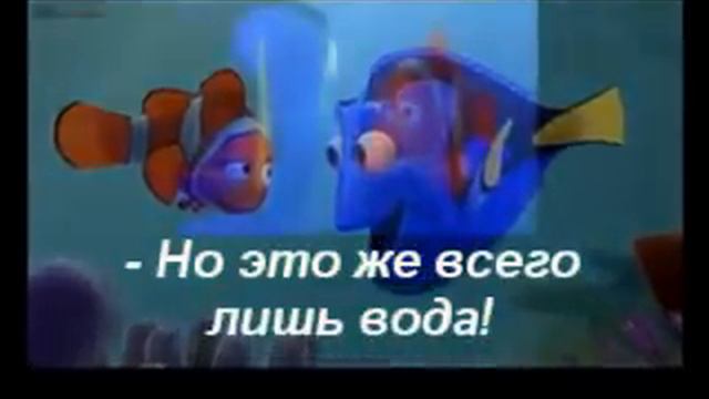 Притча минутка: Про рыбку смотреть онлайн