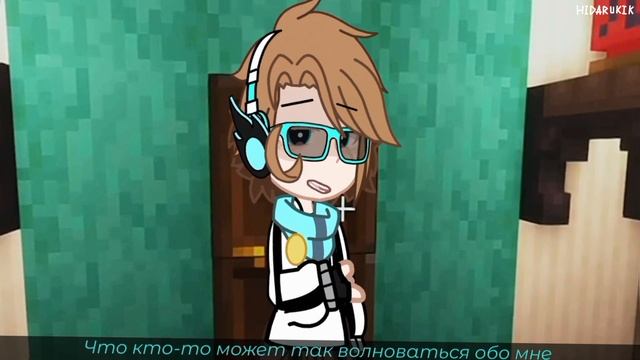 Понятие не имеет..|Голос Времени|Ашра¦ Лололошка| смотреть онлайн