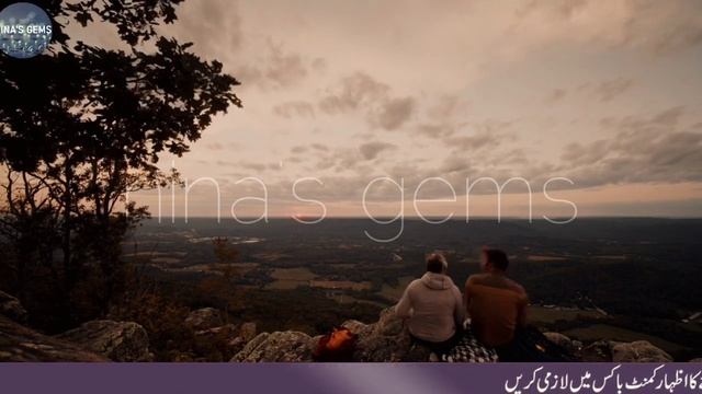 Khwab mein khawand dekhna | Husband dream meaning | Khwab mein husband ki shadi dekhna | Nina's gem смотреть онлайн
