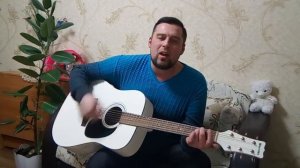 Песни под гитару.Школьная пора.